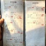 NAKANO ブリック - 