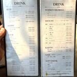 NAKANO ブリック - 