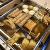 天神屋 ドライバーズスポットNEOPASA浜松上り