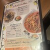 Italian Kitchen VANSAN 津田沼店