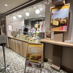 ベイカーズ ゴナ ベイク Echika表参道店 - 