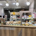 ベイカーズ ゴナ ベイク Echika表参道店 - 
