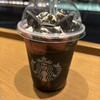 スターバックスコーヒー - 