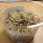 ファミリーマート - 料理写真: