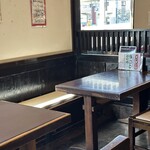 手打ちうどん 団平 - 