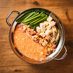 串とメシにはサケキタル - 