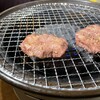芝浦食肉市場直送 吉祥寺ホルモン