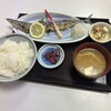 三喜食堂