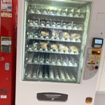 Staff Cafeteria WEST by ROYAL - 