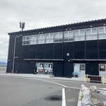 Staff Cafeteria WEST by ROYAL - 