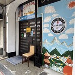 BROTHERS インドネパールレストラン - 