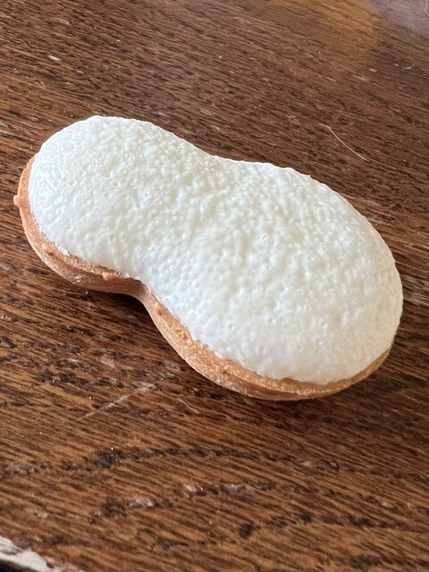 Senshu An Hon Ten photo 2