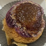 MAISON CLASSIC FACTORY - 