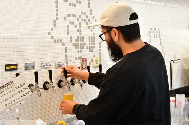 CRAFTROCK TAPROOM