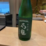 高輪それがし - 