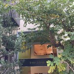 テーラ・テール - 外観