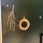 テーラ・テール - 外観