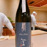 梅田 すし継 - みむろ杉①