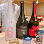 梅田 すし継 - 新政カラーシリーズ①