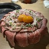 浅草焼肉 たん鬼