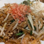 やまとん食堂 - 