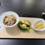 湘南飯店 - 