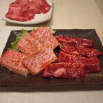 ホルモン焼肉 ぎゅうぎゅう - 