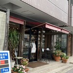 プーフレカンテ - 外観