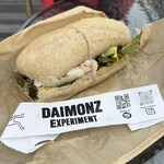 ダイモンズエクスペリメント - 