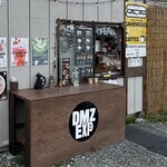 ダイモンズエクスペリメント - 