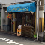 ロッダグループ - 