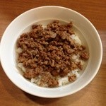 Soba Ristorante na-ru - そぼろ丼