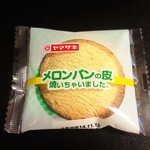 デイリーヤマザキ - メロンパンの皮焼いちゃいました（76円）