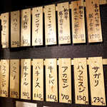 仙台牛焼肉　と文字 - コスパには盛り合わせがお得だろう。でも、1枚1枚吟味して食べ比べるのも楽しい