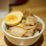 北大塚ラーメン - 自作のチャーシュー玉子ご飯