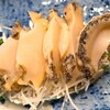魚三酒場 - あわび