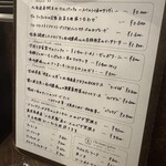 ピッツェリア ダル リッチョロ - 