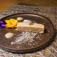 N43°シーフード ～鉄板焼きの店～ グリルドエイジ - 