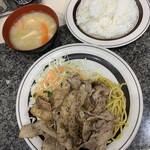 洋庖丁 - からし焼き定食〈大〉　1,150円