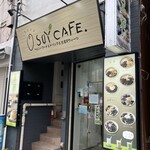 SOY CAFE - 