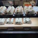 五穀豊穣 蔵一 - 