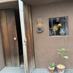 COFFEE COUNTY TOKYO - 