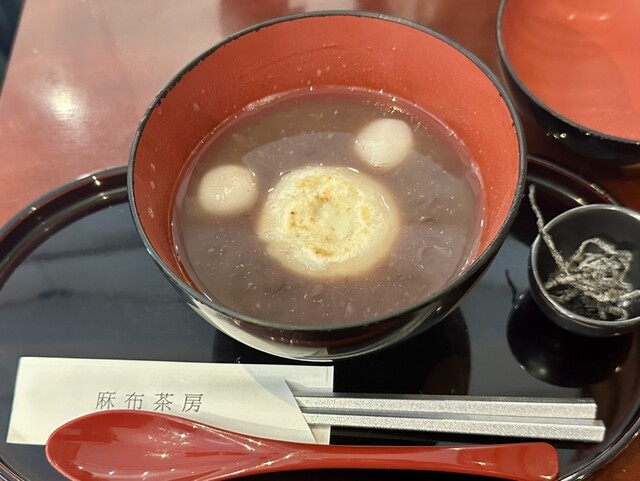 Azabu Sabou Geto Shiti Oosaki Ten