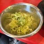 王道家直系 我道家 OSAKA本店 - 