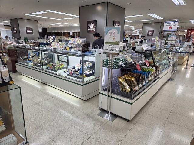 Morozoff Seibu Akita Ten photo 4