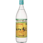 鰻の成瀬 - 