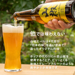 鰻の成瀬 - 