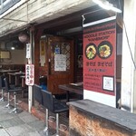 NOODLE STATION "KANEMORI" - 
