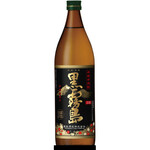 鰻の成瀬 - 