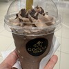 GODIVA イオンモール徳島